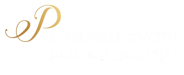 Paradise Events